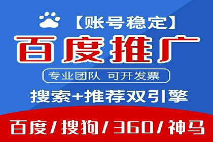 信息流平台优化案例：内容质量提升策略