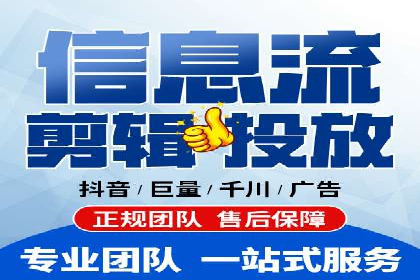 案例解读：SEO与SEM优化助力企业实现业绩增长
