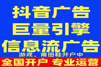 sem账户托管案例：从零到一的营销增长之路